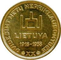 () Монета Литва 1938 год 10 лит ""  Биметалл (Платина - Золото)  XF